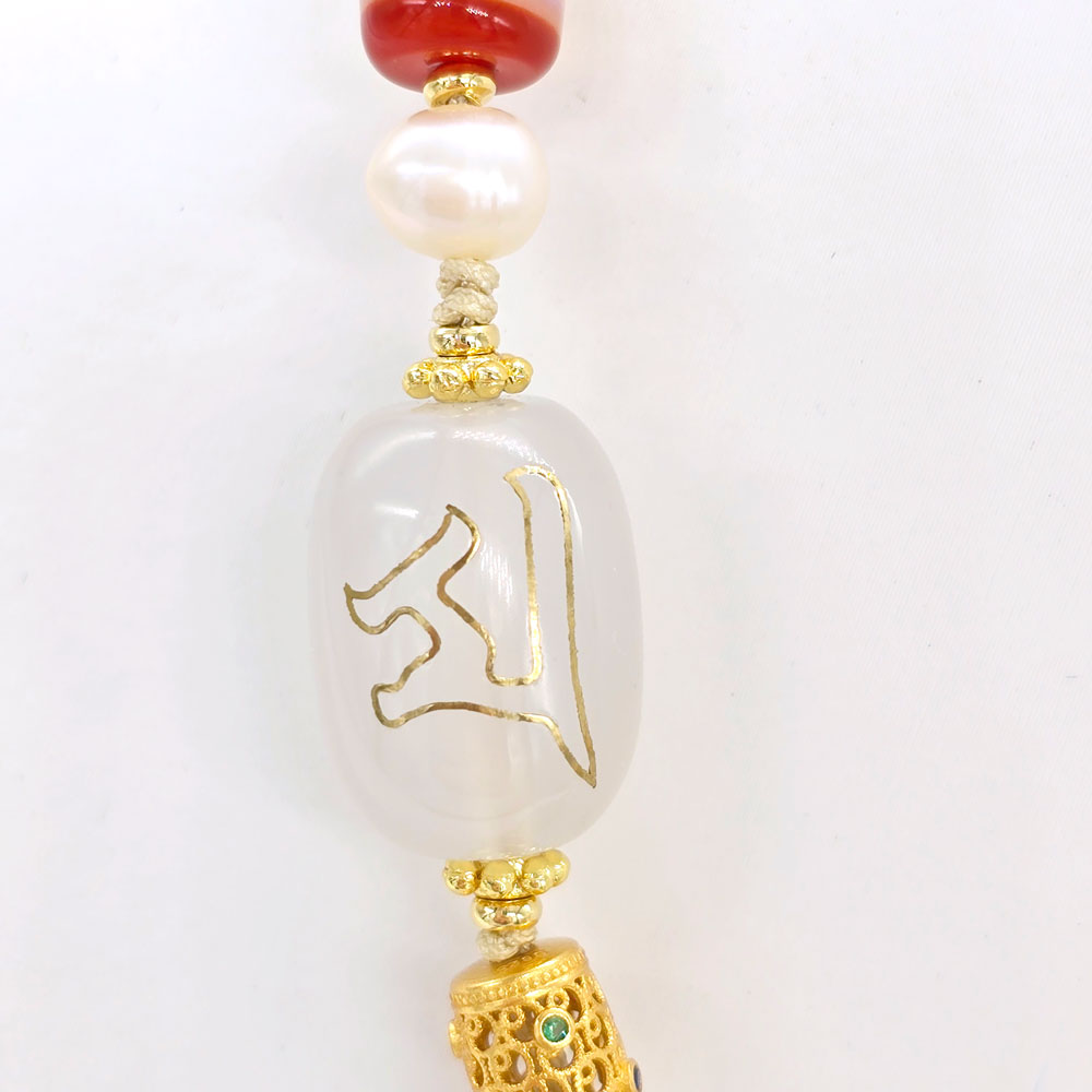 The Ultimate Grand Perfection