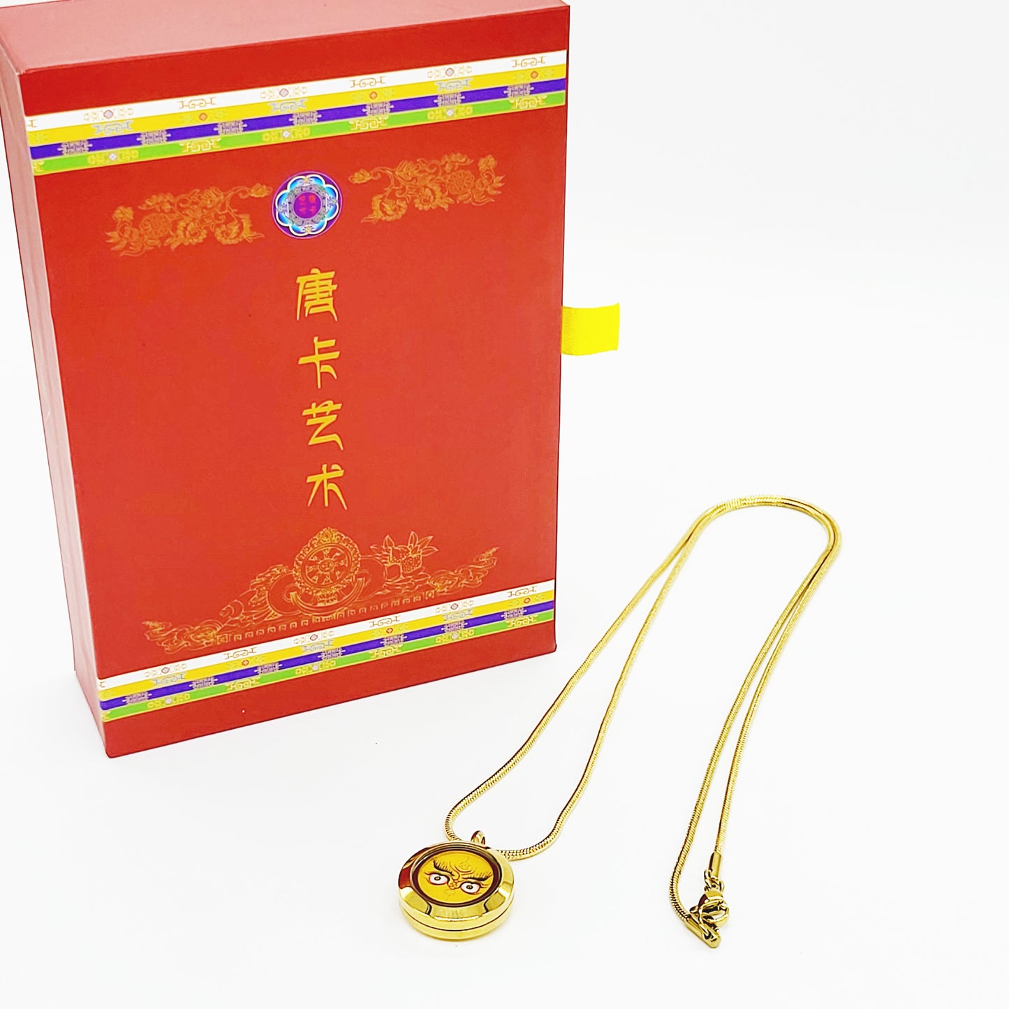 Thumb Size Yellow Jambhala Thang-ka