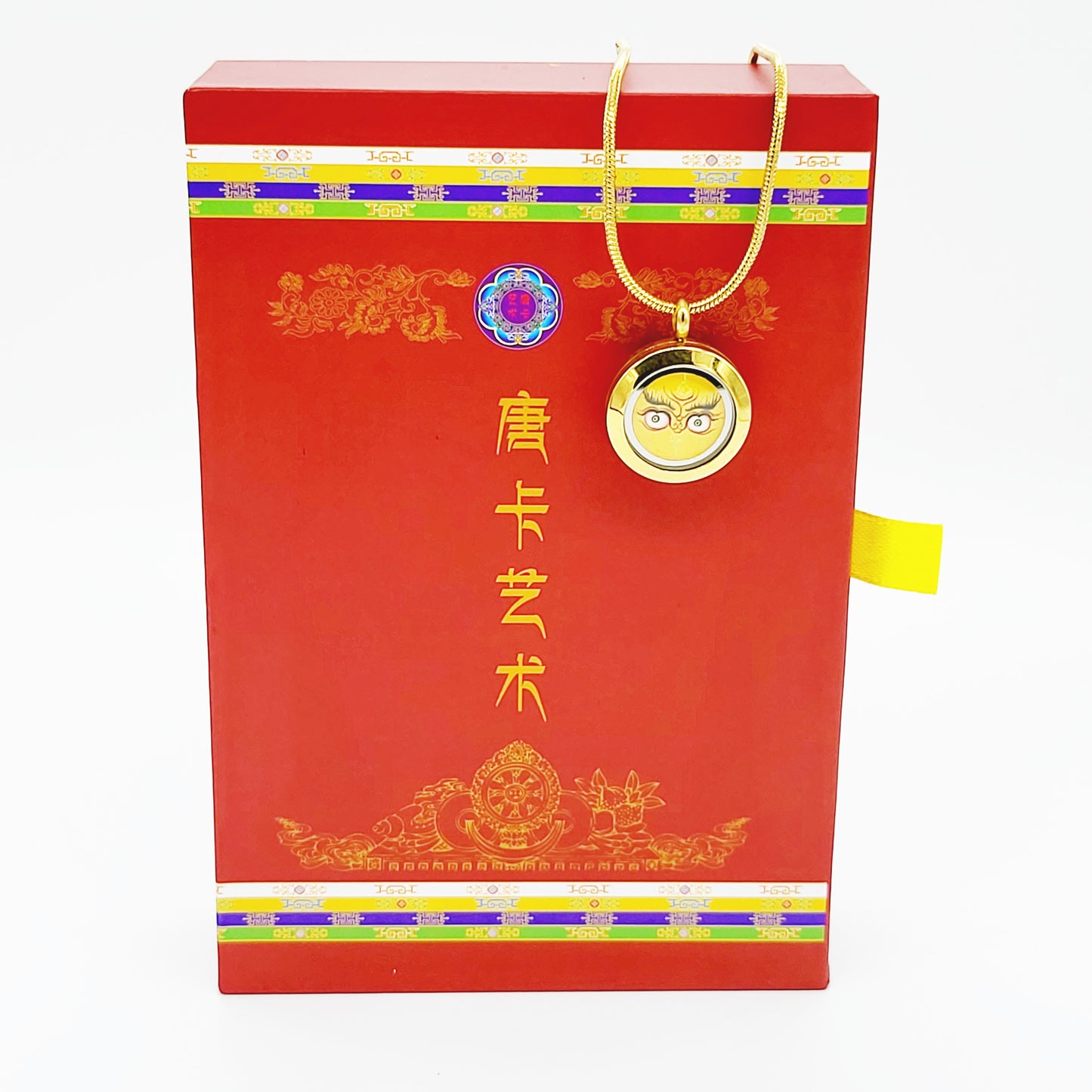 Thumb Size Yellow Jambhala Thang-ka