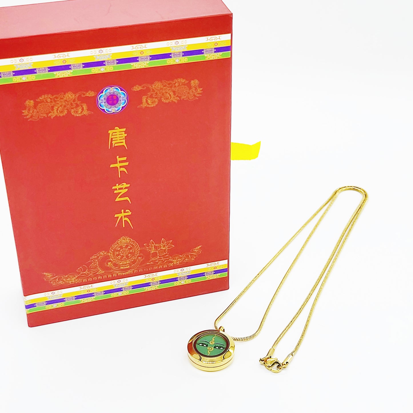 Thumb Size Bodhisattva Tara (Green) Thang-ka