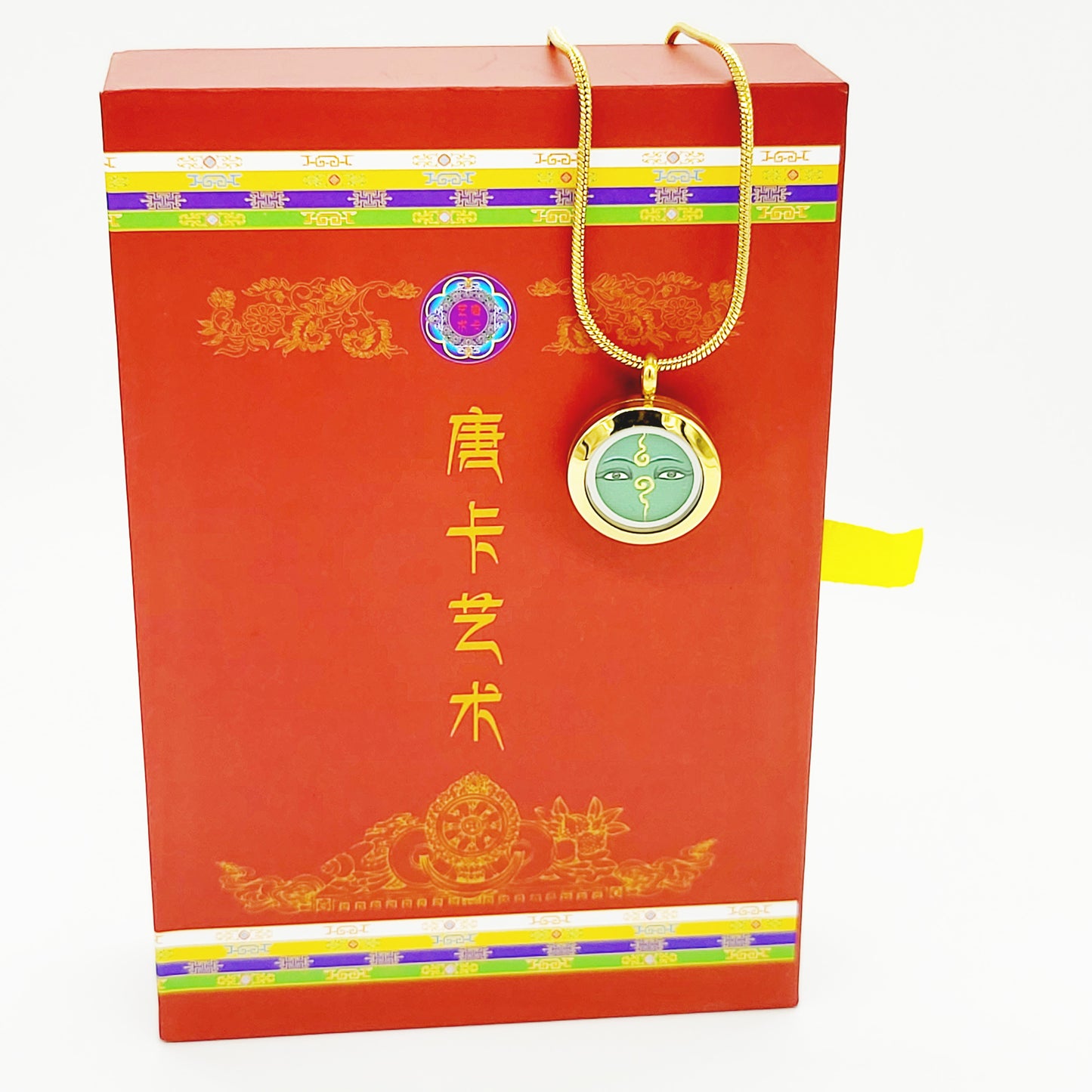 Thumb Size Bodhisattva Tara (Green) Thang-ka